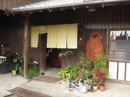 【まんのう町】昭和の冷蔵庫がある古民家カフェ、ハナあかり
